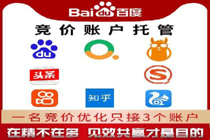 案例分析：信息流平台在医疗健康领域的应用
