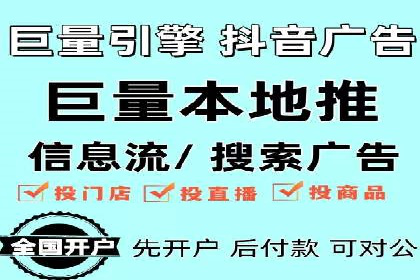 百度SEM推广实战经验，教你轻松实现业绩增长